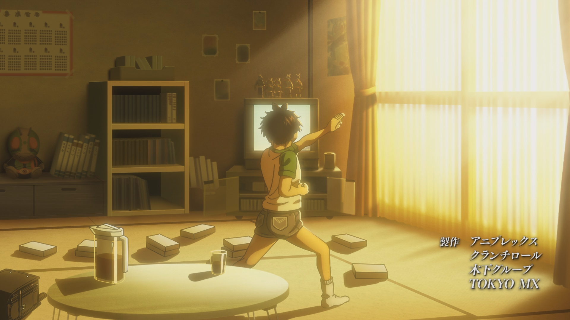 Toujima Tanzaburou wa Kamen Rider ni Naritai (ToonsHub)